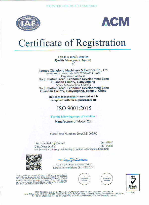 Certificate of Registration